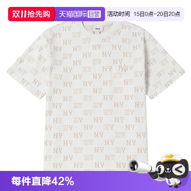 【自营】MLB短袖男装女装新款简约时尚运动服舒适休闲跑步训练T恤