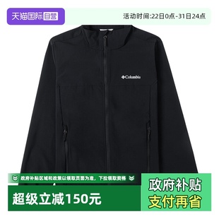户外时尚 哥伦比亚男装 冲锋外套训练健身休闲夹克WE5801 自营