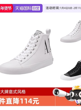 【自营】AX阿玛尼 男士高帮厚底休闲运动板鞋帆布鞋 XUZ039 XV591