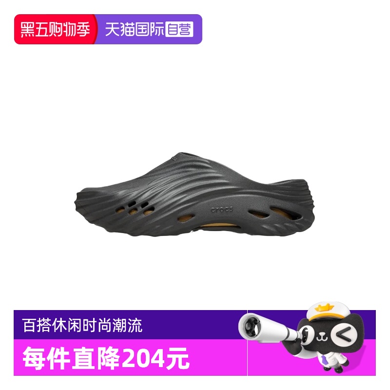 【自营】Crocs卡骆驰夏旋风波波洞洞鞋男休闲凉鞋CR210521-0LD