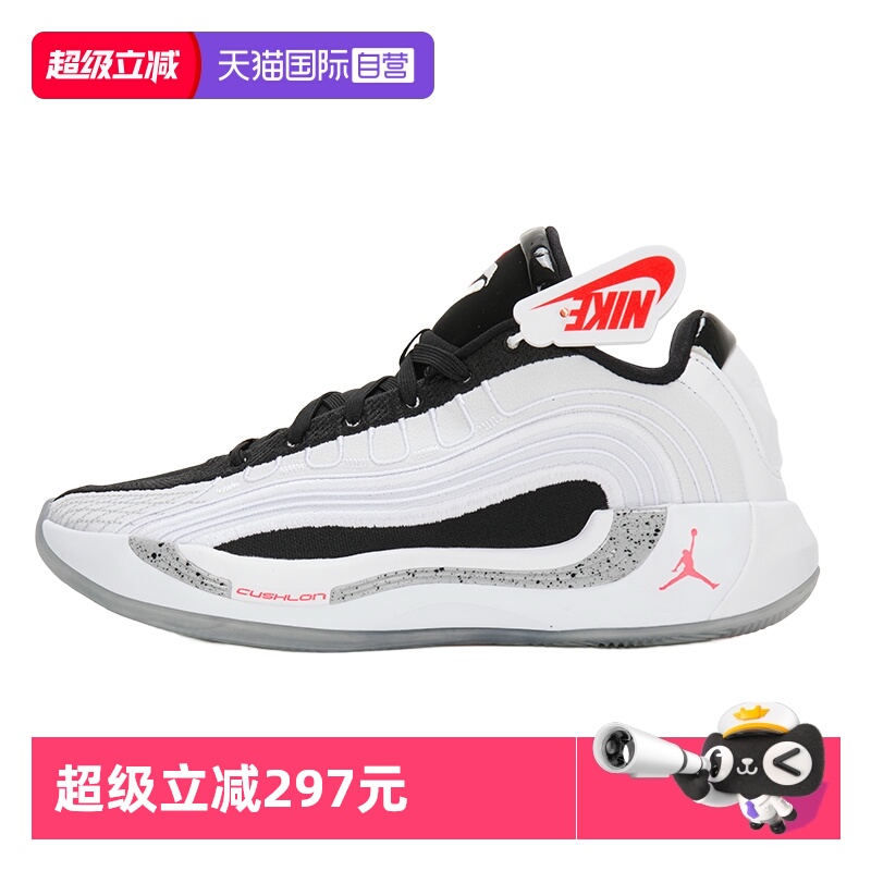 【自营】Nike耐克篮球鞋男鞋厚底时尚简约训练鞋缓震轻便运动鞋