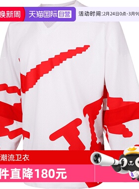 【自营】耐克男子AS M CLUB HOCKEY运动休闲套头衫卫衣HV1138-100