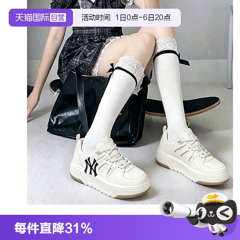 【自营】MLB凉鞋男女鞋时尚舒适透气简约运动鞋户外沙滩休闲鞋图片