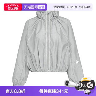【自营】Adidas阿迪达斯女子梭织运动休闲夹克外套KU5431