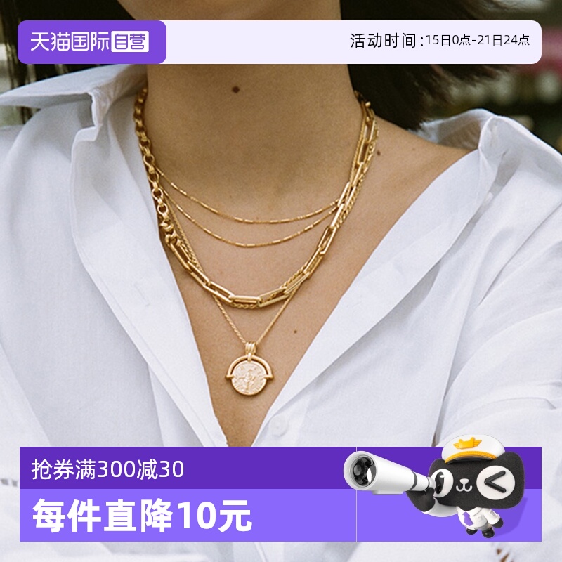 ӪƻõͬӢõĹСڸӲŮ