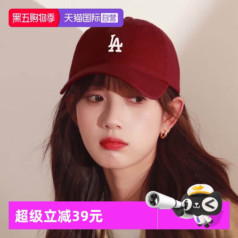 【自营】MLB男女帽子情侣酒红色运动帽软顶鸭舌帽棒球帽CP66/CP77