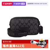 PVC配皮单肩斜挎包手提包单肩包 蔻驰男士 自营 COACH