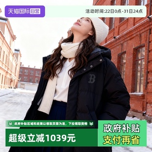 长款 新款 MLB羽绒服男女装 简约宽松休闲上衣保暖棉羽外套 自营