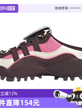【自营】adidas阿迪达斯女子SEEULATER MULEFOS运动拖鞋KJ4043
