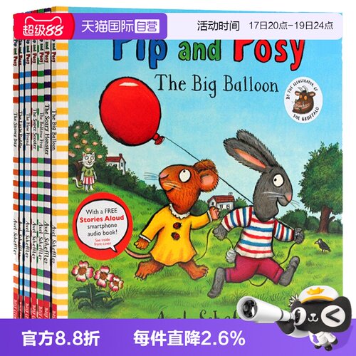 波西和皮普10册全英文原版