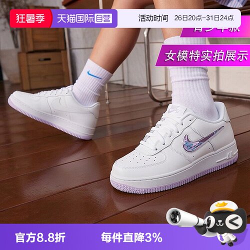 耐克空军一号低帮板鞋女