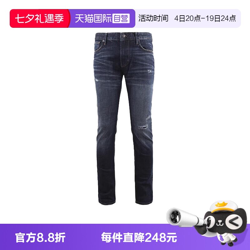 【自营】EMPORIO ARMANI/阿玛尼男士小脚修身经典版型拉链牛仔裤