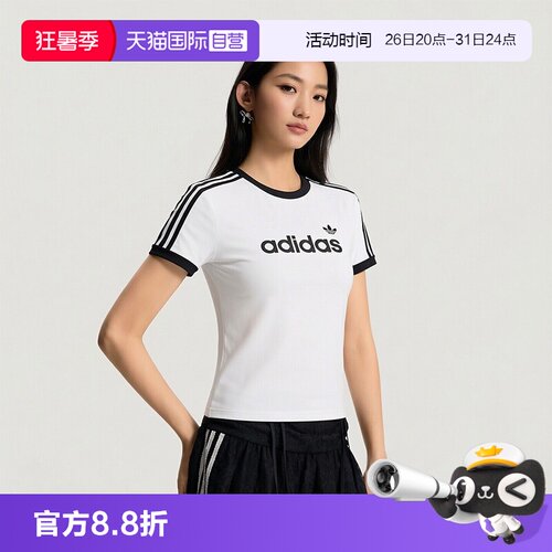 顺丰包邮 正品保证 假一赔四 极速发货