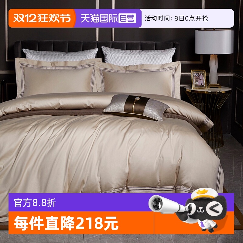 140s支全棉长绒棉被套四件套