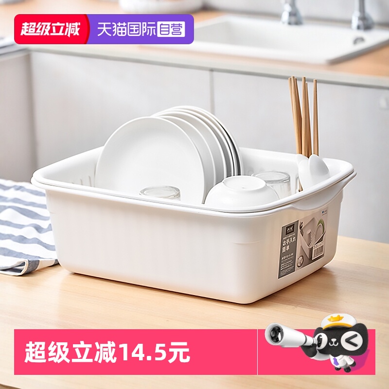 日本asvel碗碟架进口抗菌厨房