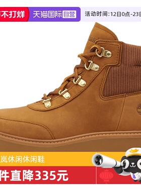 【自营】Timberland添柏岚女鞋MID LACE BOOT运动休闲鞋A42P8-EM7