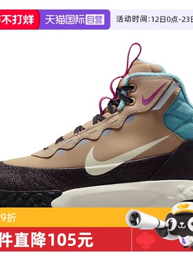 【自营】NIKE耐克童鞋运动休闲鞋高帮蓝色小童新款耐穿FV4173-200