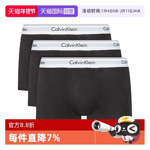 【自营】CK内裤男 经典低腰棉质防夹臀四角裤平角内裤 NB2380A