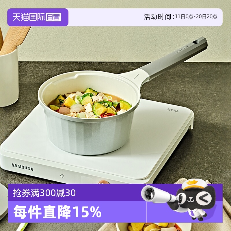 ӪCheftopfڱʳ๦մɲճ¯ȼ