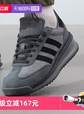 【自营】Adidas阿迪达斯三叶草男女鞋SL 72 RTN运动休闲鞋JH5091