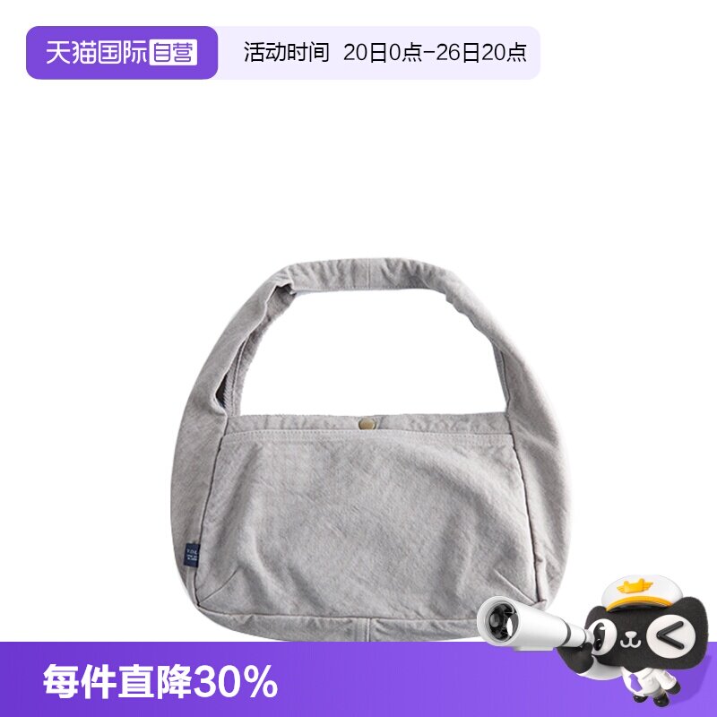 【自营】日本手作VDLC仓敷帆布包女单肩包手提包布包正品卡其纯色