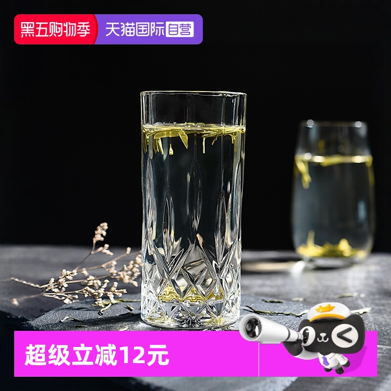 RCR意大利品牌水晶玻璃材质