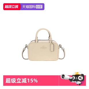 【自营】COACH/蔻驰女士皮质单肩斜挎手提包/迷你小包女包礼物