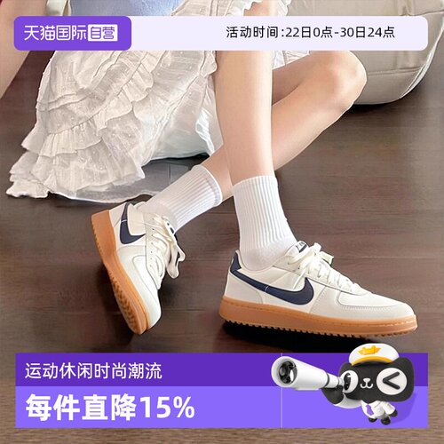 【自营】Nike耐克薄地德训鞋女鞋FIELD GENERAL轻便时尚复古板鞋