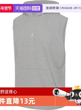 【自营】耐克男子M J DF SPRT CSVR FLC SL PO运动背心HF9939-050