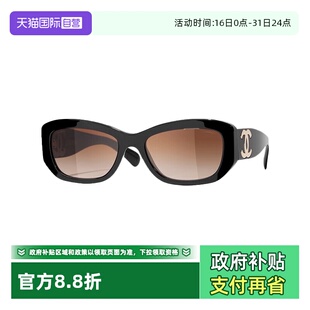 眼镜复古太阳眼镜 香奈儿墨镜女王一博同款 Chanel CH5493 自营