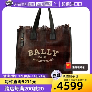 自营 BALLY 巴利精选新款 手提包棕色 男女羊皮托特包正品 时尚