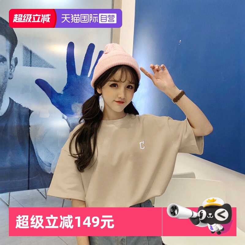 品牌logo时尚大气短袖运动T恤MLB