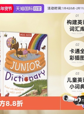 【自营】Miles Kelly Junior Dictionary 儿童英语小词典 卡通全彩插图 构建英语词汇库 英文原版进口图书