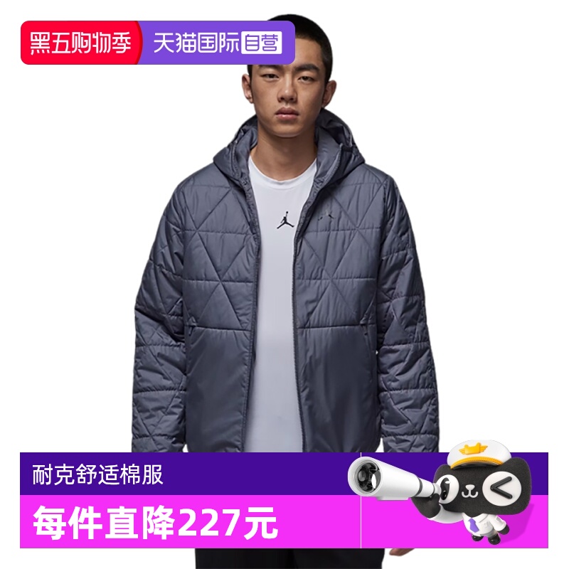【自营】NIKE耐克男子J TF SPRT STMT MDWT 运动棉服FZ3163-075