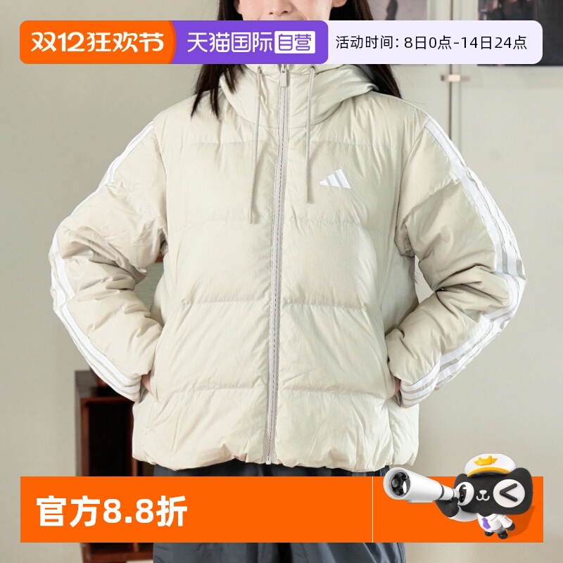 正品保证 极速发货