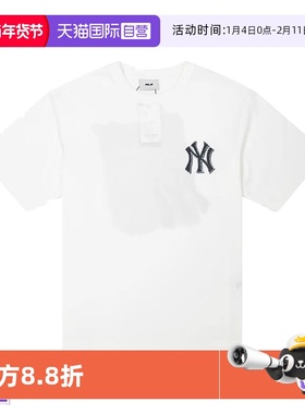 【自营】MLB男装女装25夏季新款短袖T恤情侣运动服3ATSM105350IVS