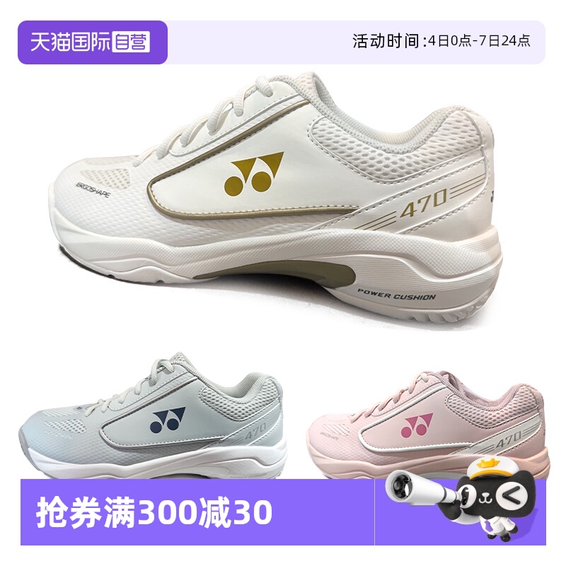 ۻ㣺SHB470CR ǳ 37 ˹ëЬƷ