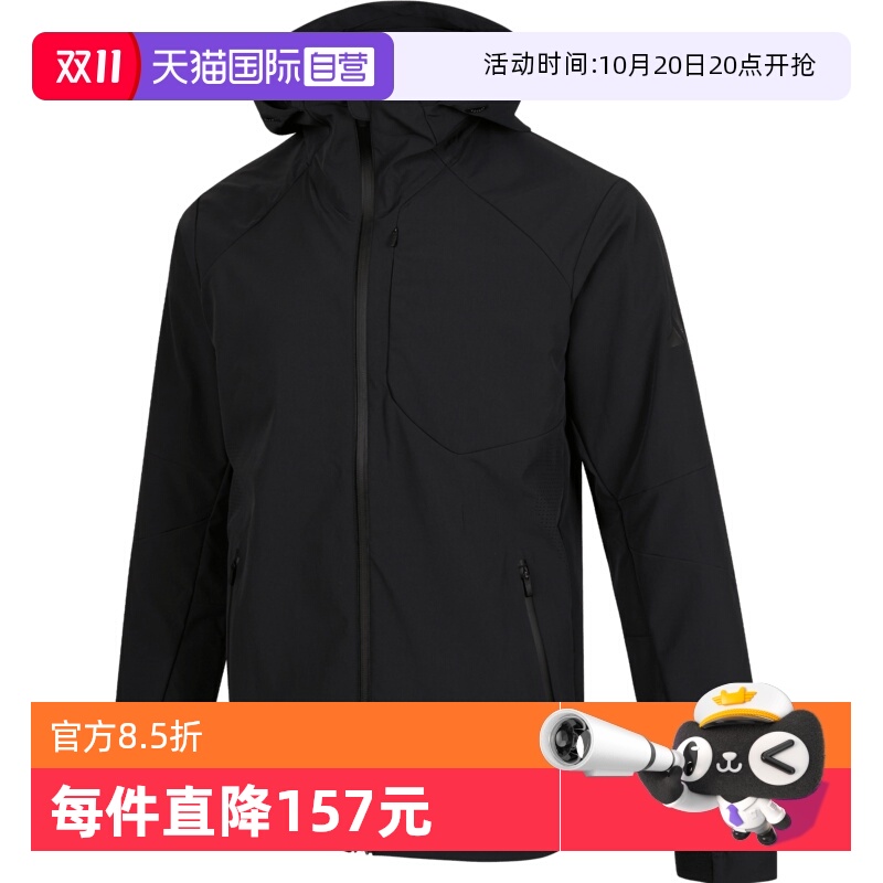 【自营】阿迪达斯男子PRE WV JACKET梭织运动外套JM2007