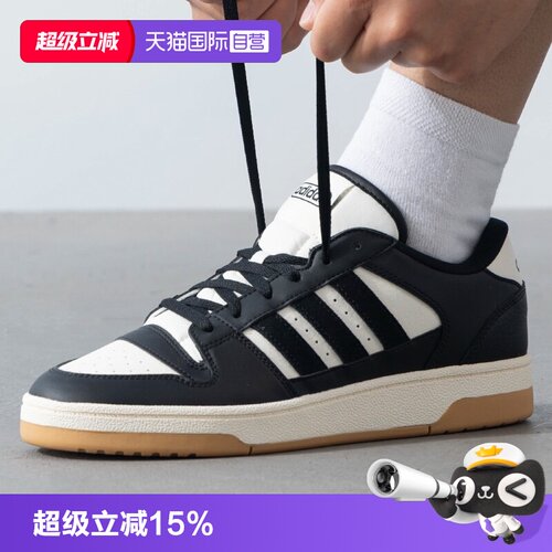 AdidasBREAKSTART篮球鞋