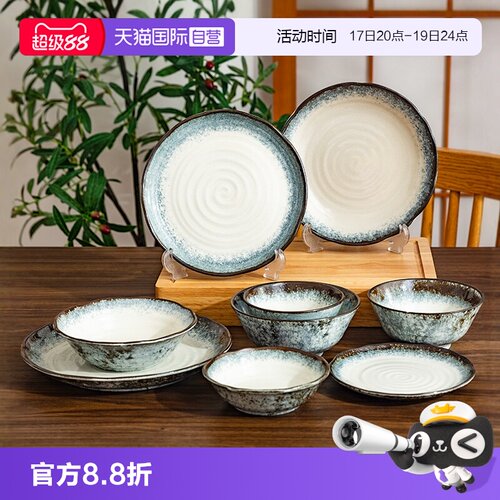 有古窑日本进口陶瓷碗盘子
