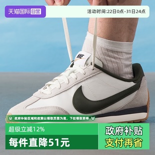 自营 HQ2052 NIKE耐克男子轻便百搭休闲鞋 健步鞋 002 透气运动鞋