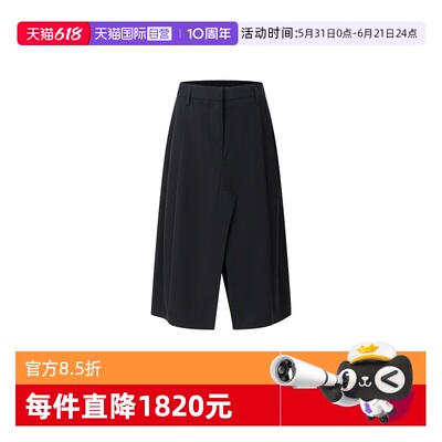 AcneStudios时尚百搭休闲裤