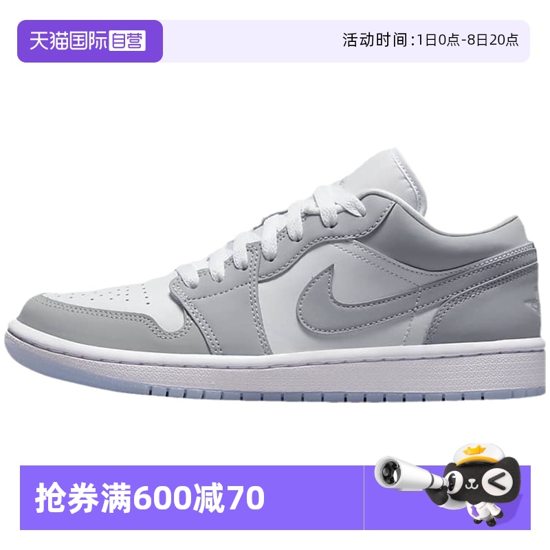 Nike耐克烟灰低帮休闲球鞋