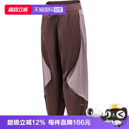 【自营】NIKE耐克女子梭织运动休闲长裤运动裤休闲裤IQ0182-502