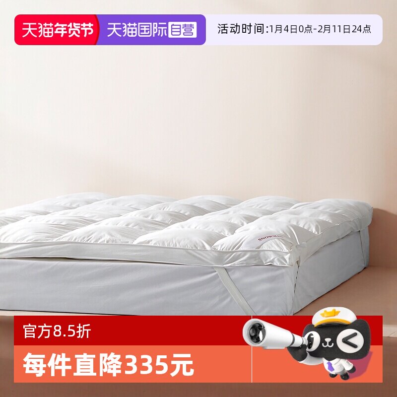 ����Ӫ��Snowman/˹ŵ������˿���ϴ������ᴲ��˫�����˿����