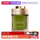 100ml 宝格丽城市森林男士 浓香水EDP新版 自营 Bvlgari