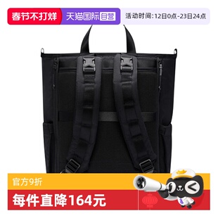 【自营】NIKE耐克男女BKPK - 2.0运动休闲斜挎包双肩包IB1889-010