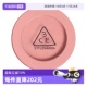 三熹玉单色腮红自然修容 3CE 自营