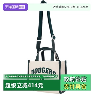 斜挎包手提包休闲通勤托特包3AORS083N MLB男女单肩包新款 自营