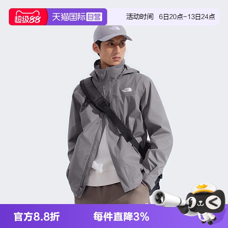 【自营】The North Face北面硬壳冲锋衣男女户外运动夹克外套男款图片